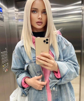 Танюша