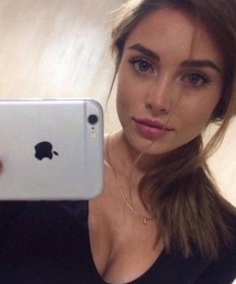 Устина