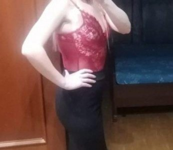 Екатерина