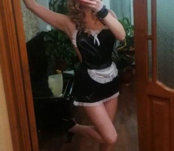 Екатерина